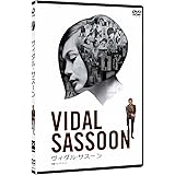 Amazon Co Jp 小さな村の物語 イタリア ファーストシーズンbox Dvd Dvd ブルーレイ 三上博史