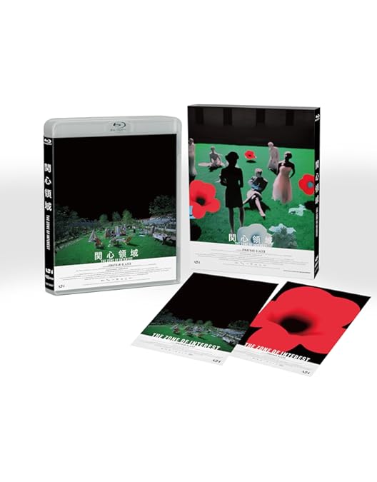 Amazon.co.jp: コンセント／同意 Blu-ray＆DVD [Blu-ray