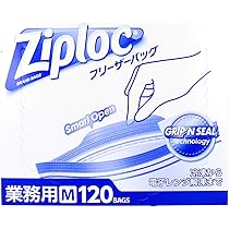 Amazon.co.jp: 業務用 ジップロック フリーザーバッグダブルジッパー M