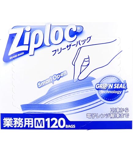 Amazon.co.jp: 【業務用】ジップロック フリーザーバッグ M 120枚入