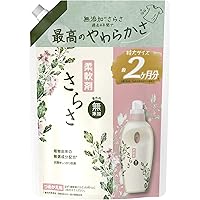Amazon.co.jp: さらさ 洗剤ジェル つめかえ用 超特大サイズ 1010g