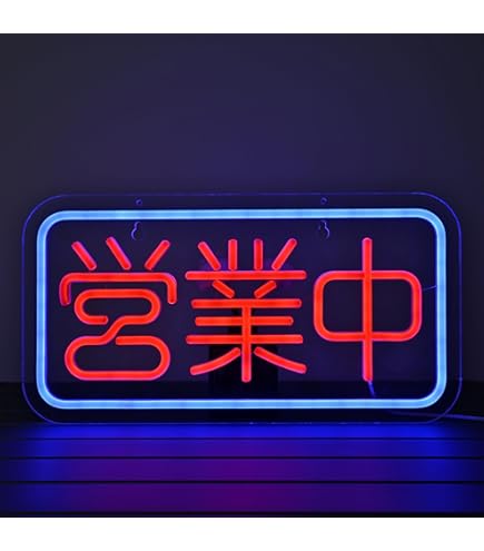 Amazon | ネオンサイン（LADY LUCK/レディラック）ホッドロッド