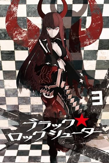 2022春アニメ - ブラックゴールドソー