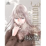 ヨルムンガンドPERFECT ORDER 〈初回限定版〉 全6巻セット [マーケットプレイス Blu-rayセット]