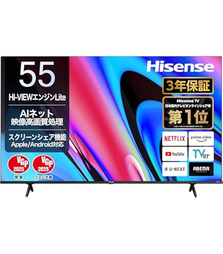 Amazon | ハイセンス 65V型 倍速パネル搭載 液晶 テレビ 65E7H 4K