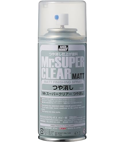 SKK サンプロマット 半光沢 スプレー Amazon.co.jp: GSIクレオス Mr.トップコート 光沢 スプレー 88ml