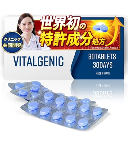 Amazon | GAIAes 公式 新成分配合 L-シトルリン L-アルギニン 男性用