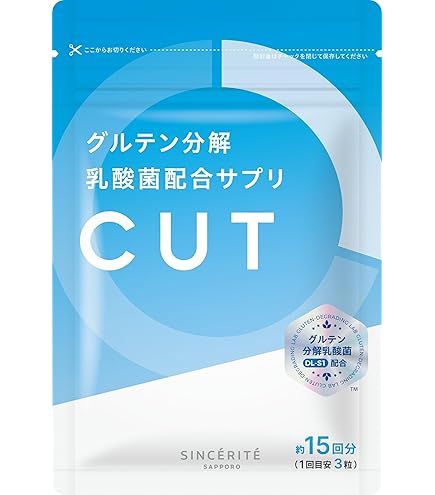 Amazon | オーラルケア ラクデント プロ HK L-137配合 30カプセル