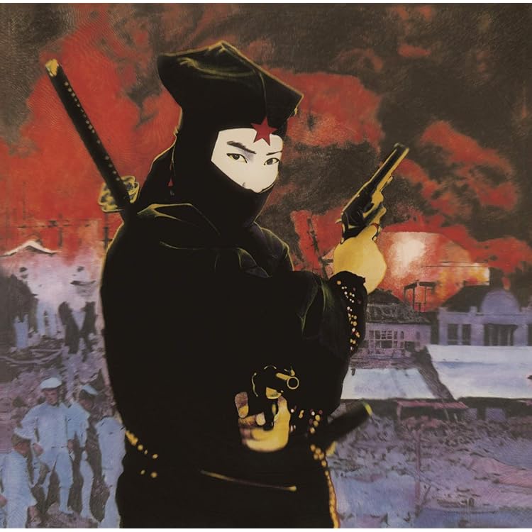 Amazon.co.jp: I was THE STALIN~絶賛解散中~完全版: ミュージック