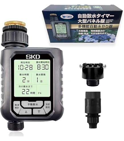Amazon.co.jp: 【GARDENA】Bluetooth®アプリ搭載のウォーター