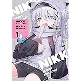 勝利の女神:NIKKE すいーとえんかうんと 1巻 イラスト集付き特装版 ([特装版コミック])