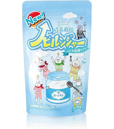 Amazon.co.jp: のびのびの基地 ノビエース NOBIACE 子供 成長 身長