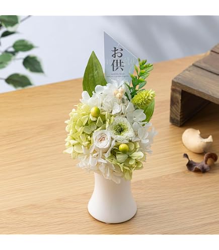 Amazon.co.jp: プリザーブドフラワー仏花 りんどう 一対 花器無し はな