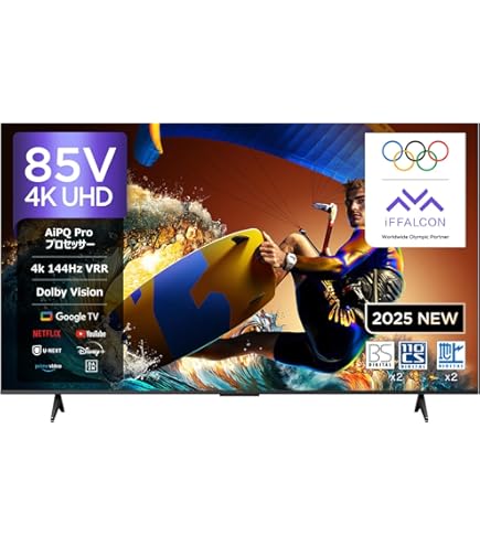 Amazon | CHiQ テレビ 85インチ スマートテレビ 配信動画 地上波 85型