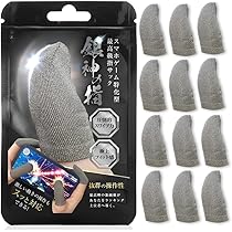 フィンガースリーブ ゲームモバイルゲーム　2個入り Amazon.co.jp: Valfare 指サック ゆびさっく ゲーム用［シャドバNo.1