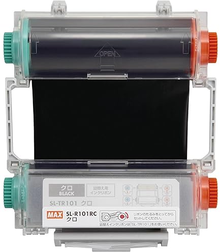 Amazon | （まとめ買い）マックス ビーポップ 環境対応シート 100