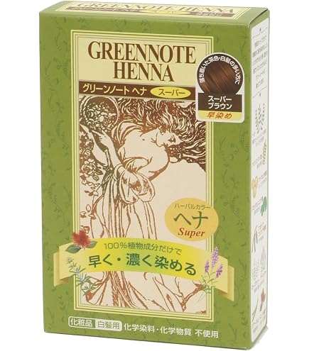 Amazon | 【セット】グリーンノートヘナ スーパーブラウン 100g (2個