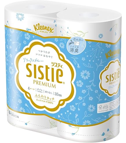 Amazon.co.jp: トイレット ダブル 30m 4ロール クリネックス 極上の
