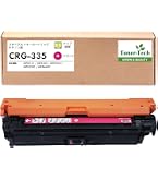 Amazon.co.jp: LCL Canon用 キャノン用 8670B001 335e 335Y CRG-335e