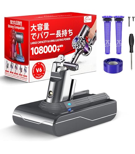 Amazon.co.jp: 【Dyson 純正品】ダイソン Dyson V10専用 交換