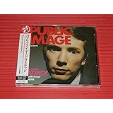 パブリック・イメージ (SHM-CD)