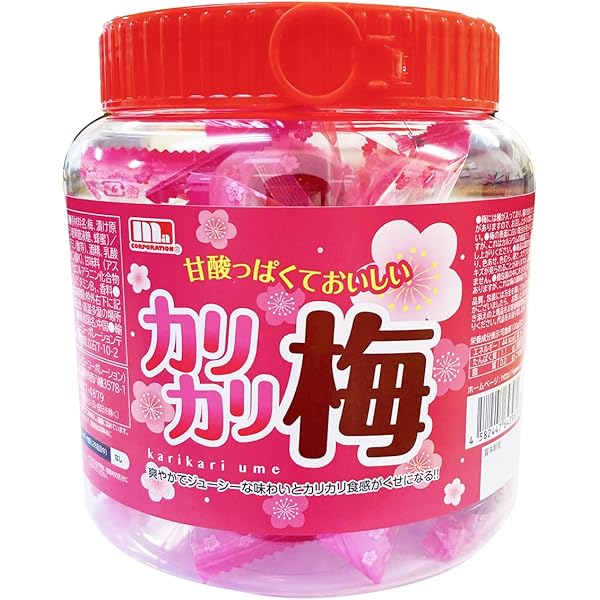 かりかりうめ様 リクエスト 6点 まとめ商品★おまとめ割引適用 Amazon | カリカリ梅ポット180g (180g×1個) | エム・エー