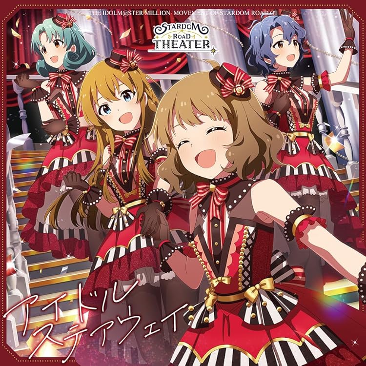 Amazon | THE IDOLM@STER MILLION ANIMATION THE@TER START THE DREAM