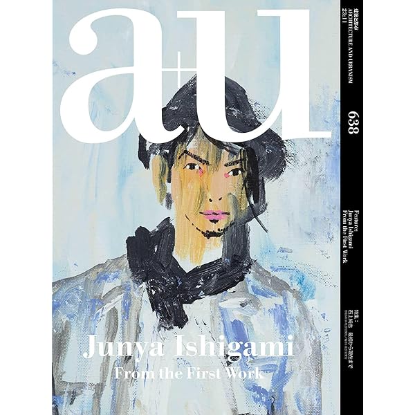 Amazon | Junya Ishigami: Freeing Architecture | Ishigami