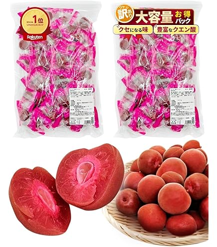 Amazon | 村岡食品 ぶどう味カリカリ梅 1粒×20個 | 村岡食品工業