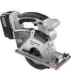 Amazon.co.jp: パナソニック(Panasonic) 充電パワーカッター EZ45A2