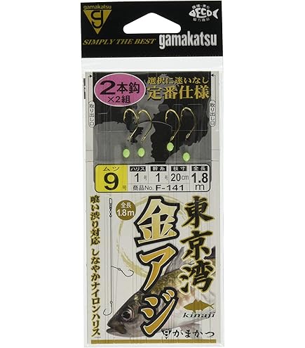 Amazon.co.jp: ヤマシタ(YAMASHITA) ゴムヨリトリ ライトアジSP