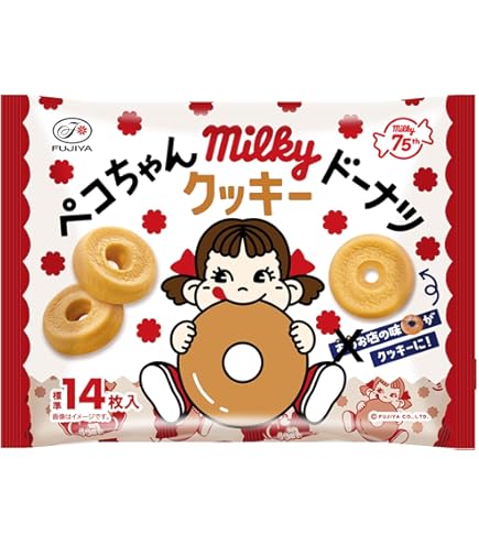 不二家ミルキー 不二家 ペコちゃん ミルキーパイ 110g｜格安・安いお酒の通販／配達
