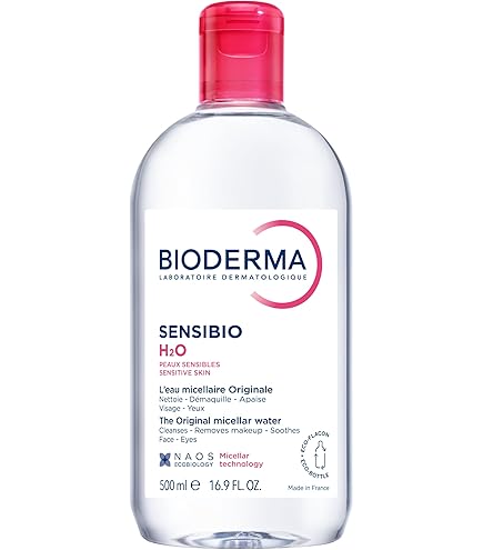 ビオデルマ H2O 500ml 12本セット Amazon | ビオデルマ(BIODERMA) サンシビオ H2O (エイチ ツーオー) D