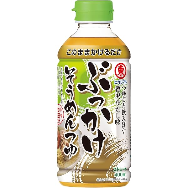 麺つゆ 楽天市場】かけ専用めんつゆ 1.8L 業務用麺つゆ 濃縮タイプ
