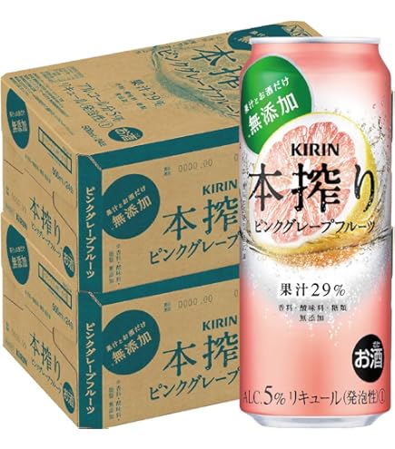 キリン 一番搾り 500ml×48本セット Amazon.co.jp: 一番搾り キリン ビール500ml×48本 ホワイトビール