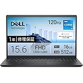 【Amazon.co.jp限定】Dell 15 DC15250 15.6インチ ノートパソコン ND65-GHM3BA | Intel® Core™ i5-1334U メモリ16GB SSD512GB M365搭載 Windows 11 Home カ