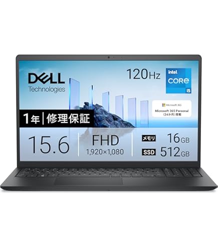 HPノートPC 15.6インチ13thGenIntelCorei5-1334U HP 15.6 inch HD Win 11 Laptop Intel Core i5-1334U 8GB 512GB SSD