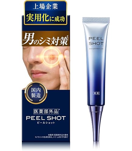Amazon.co.jp: EYEKIRARA Eye Cream Under the Eyes Bear Men's 0.4 oz