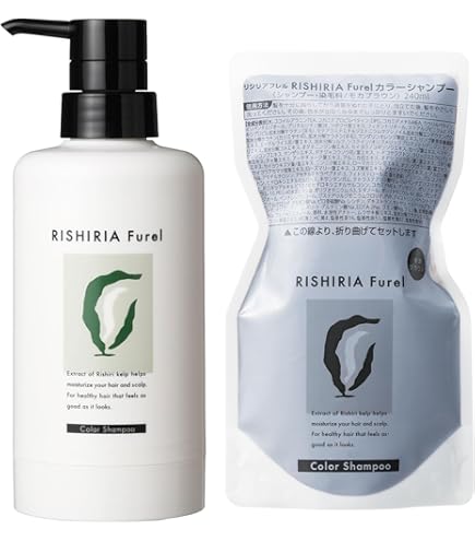 Amazon | RISHIRIA Furel (リシリアフレル) ワンステップカラー