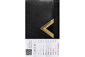 人の財布～高畑朋子の場合～