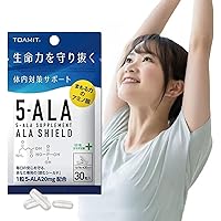 Amazon | アラシールド ALA SHIELD 5-ALAサプリメント 日本製 5