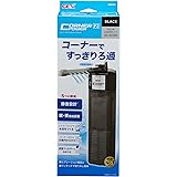 ジェックス GEX AQUA FILTER コーナーパワーフィルター2 ブラック 水中モーター 動作音静か 横置き可能