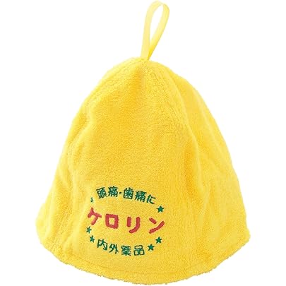 Amazon.co.jp: [AOZORAGEAR] アニメ「ぼっち・ざ・ろ