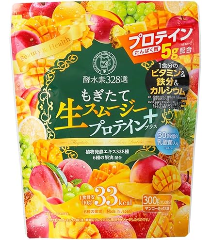 Amazon | もぎたて生スムージー 酵水素328選 180g/1袋 (単品) | 酵水素