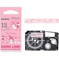 カシオ XR-18SA3 サンリオ ポムポムプリン 18mm