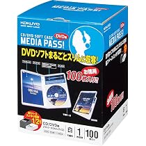 Amazon.co.jp：コクヨ CD/DVDケース メディアパス トール 1枚収容 100