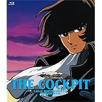 ザ・コクピット Blu-ray