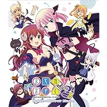 Amazon.co.jp: 【Blu-ray】まちカドまぞく 全4巻 全巻購入特典 全巻 