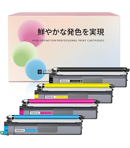 Amazon.co.jp: 【埼京企画】TN-299XXL ブラック/シアン/マゼンタ