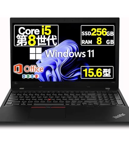 Amazon.co.jp: ノートパソコンレノボ ThinkPad L580 15.6インチ 第8